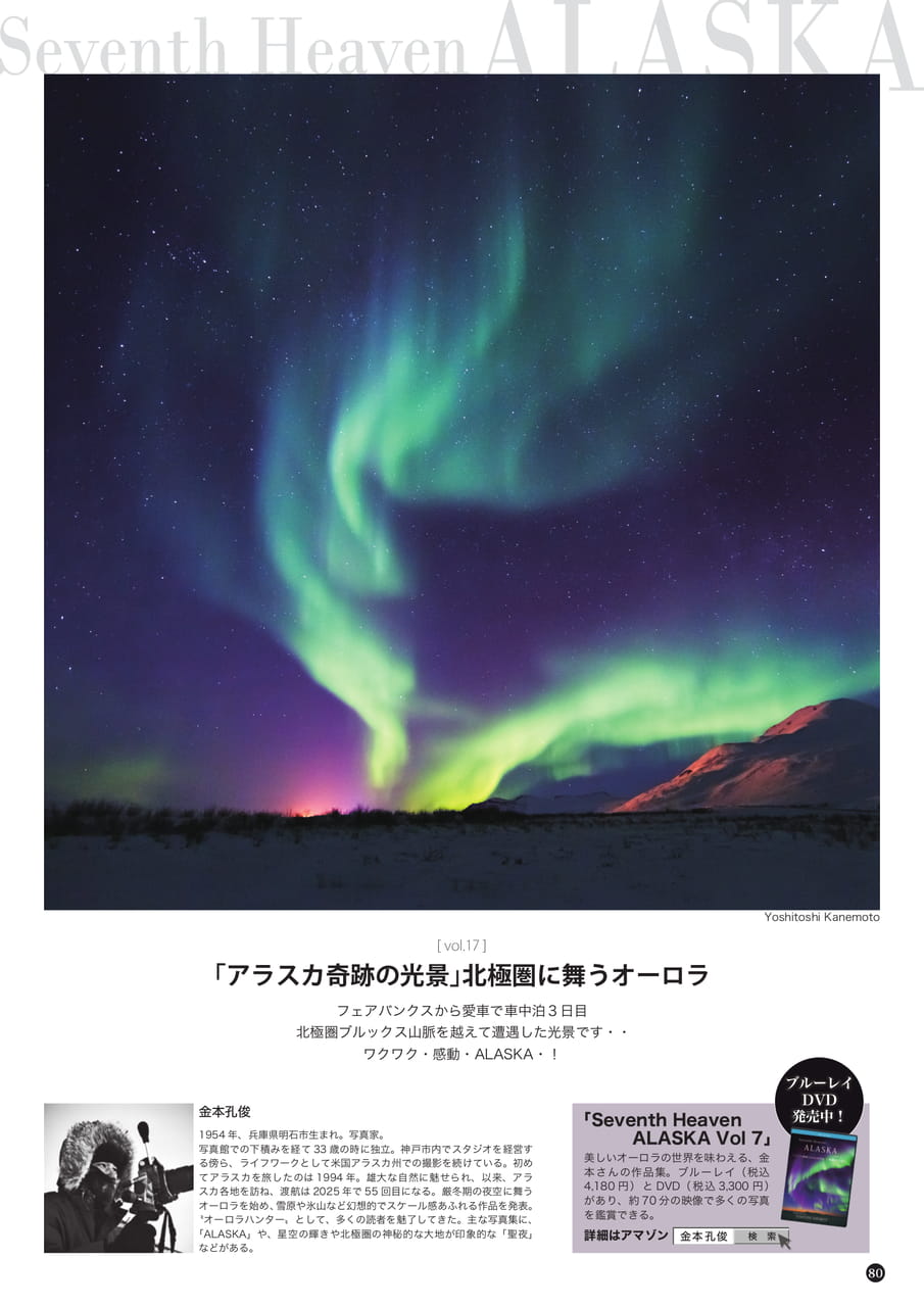 Page (追加)1