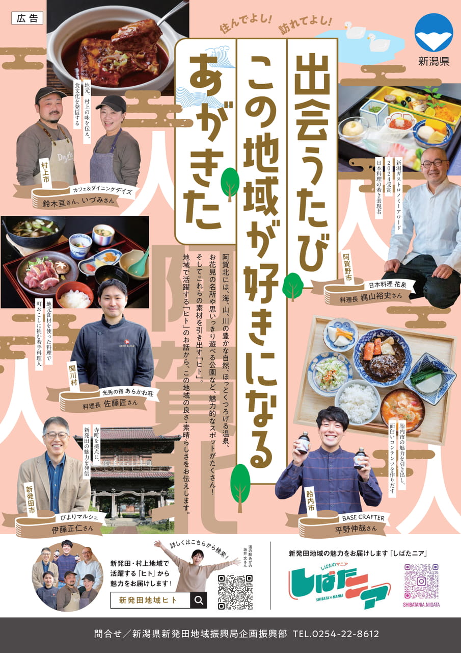 Page (追加)1