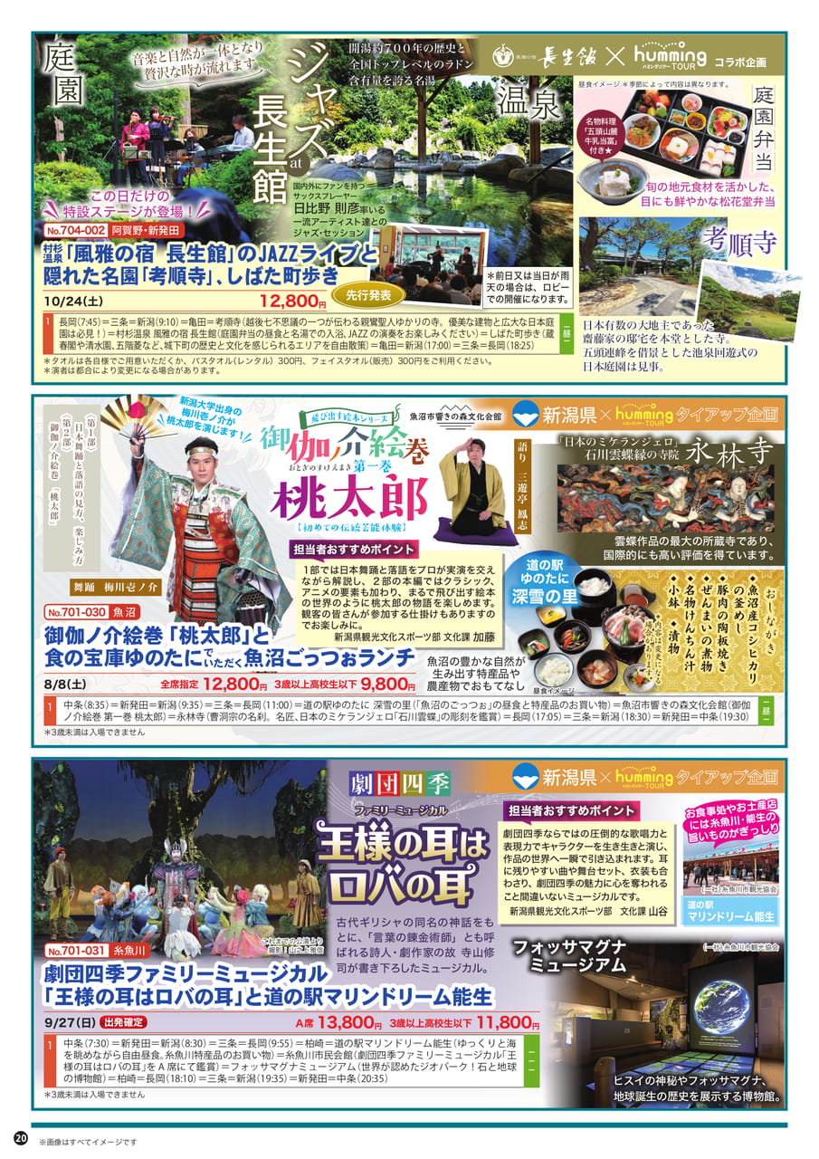 Page (追加)1