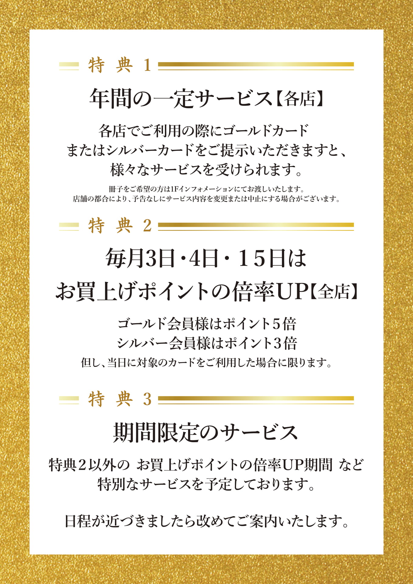 Page (追加)1