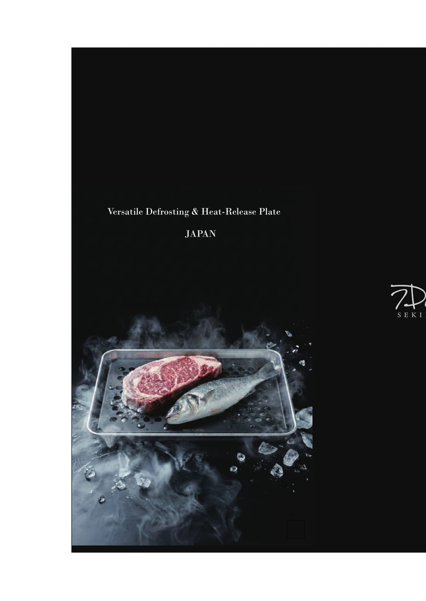 Page (追加)2
