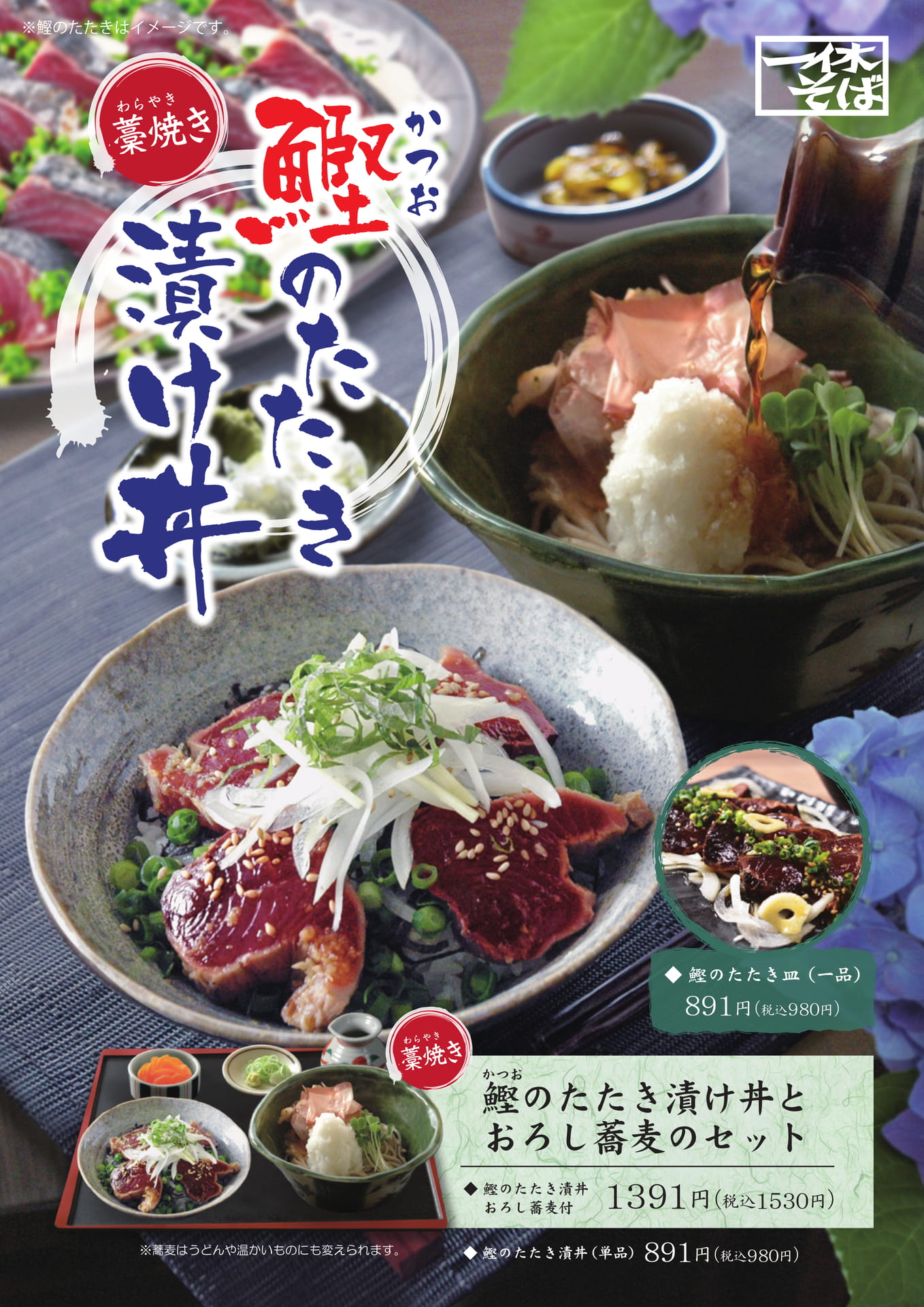 Page (追加)1