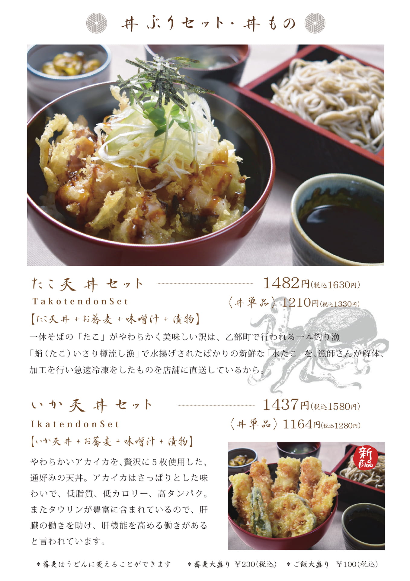 Page (追加)1