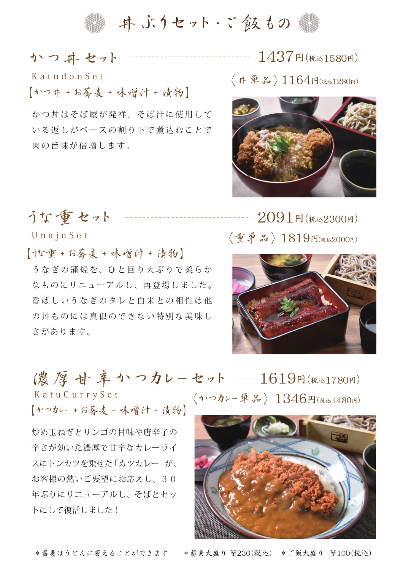 Page (追加)2