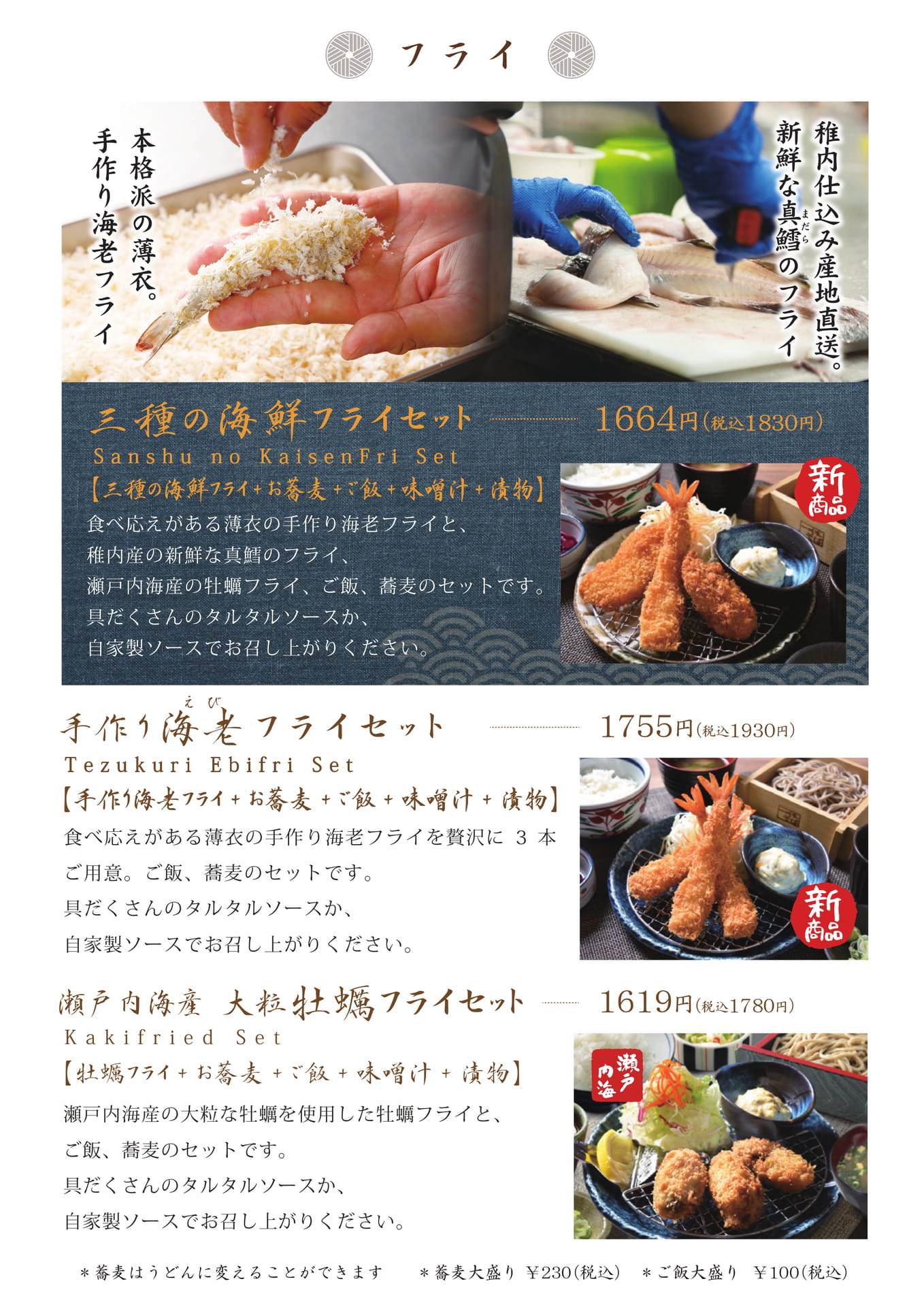 Page (追加)1