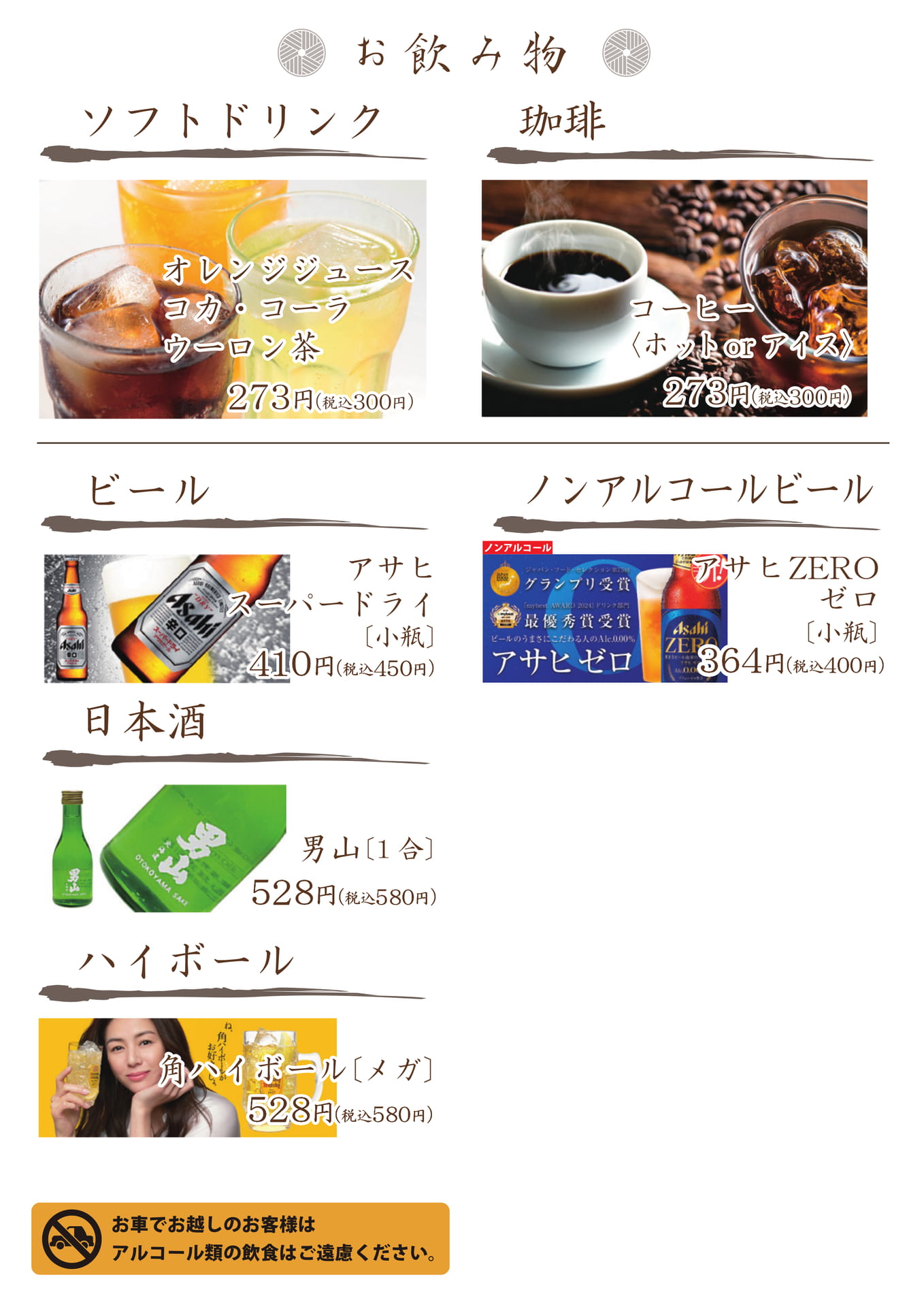 Page (追加)1