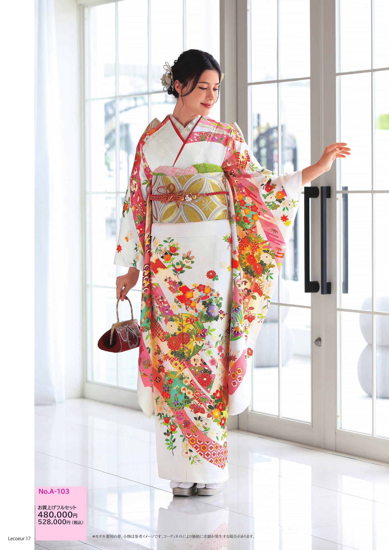 Traditional Style4