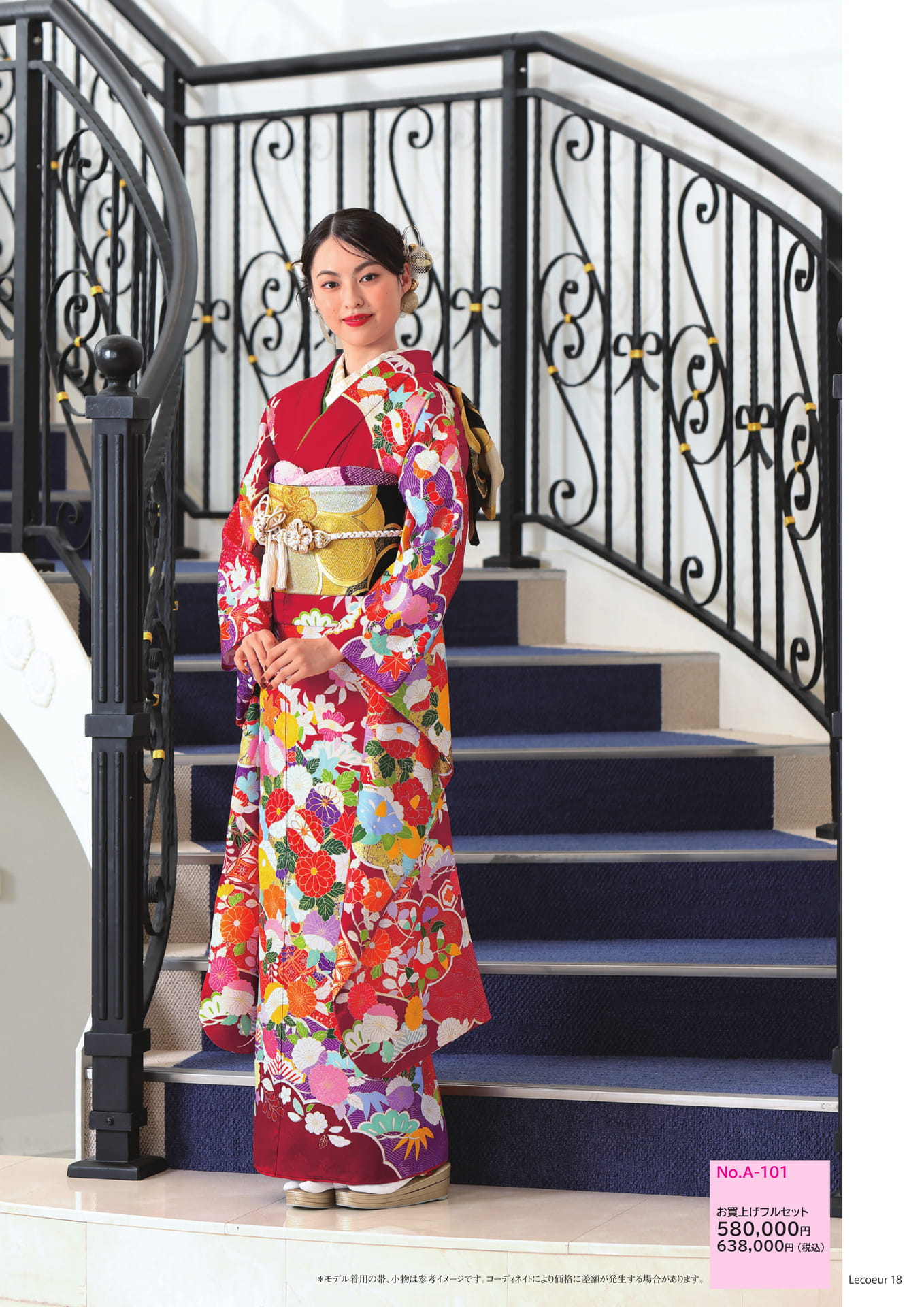 Traditional Style5