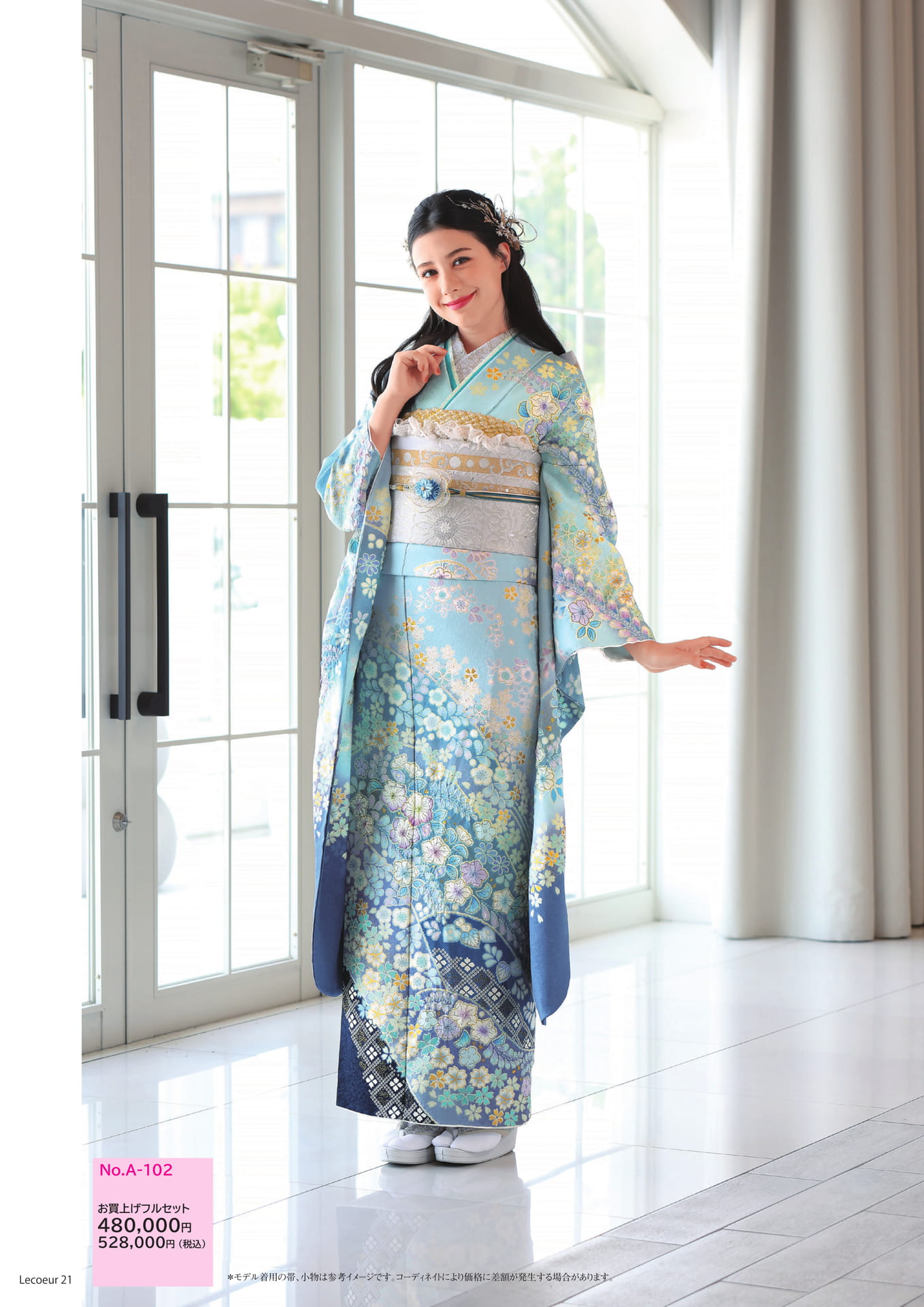 Traditional Style8