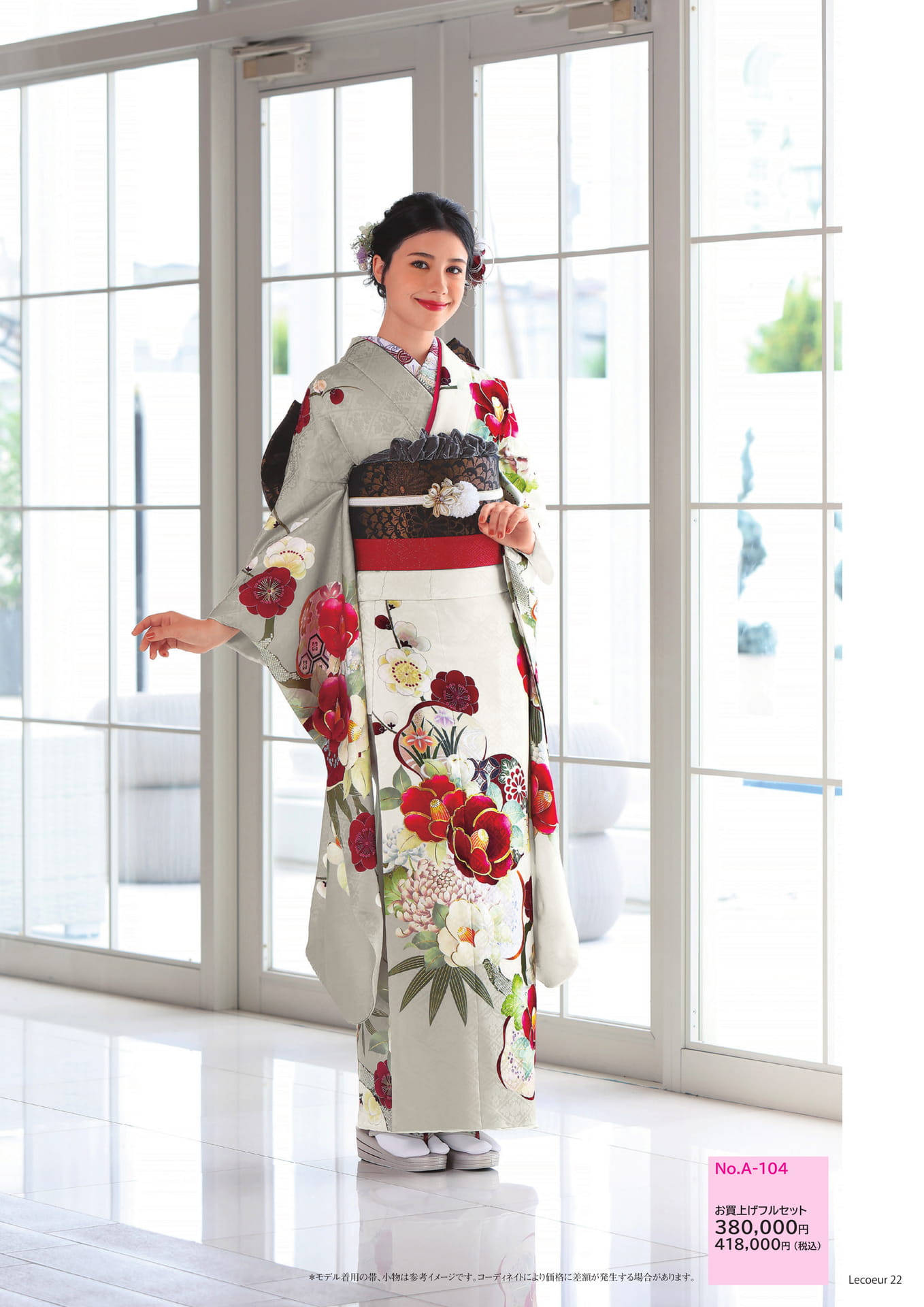 Traditional Style9