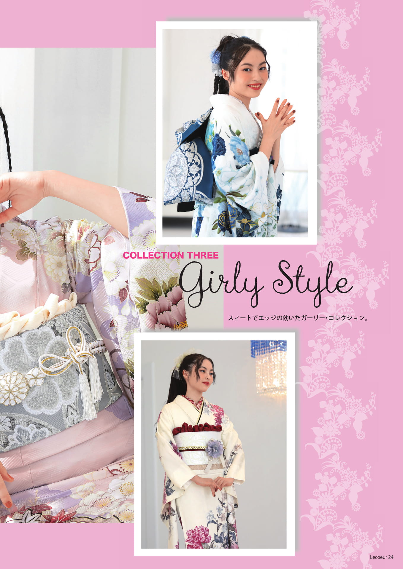 Girly Style1