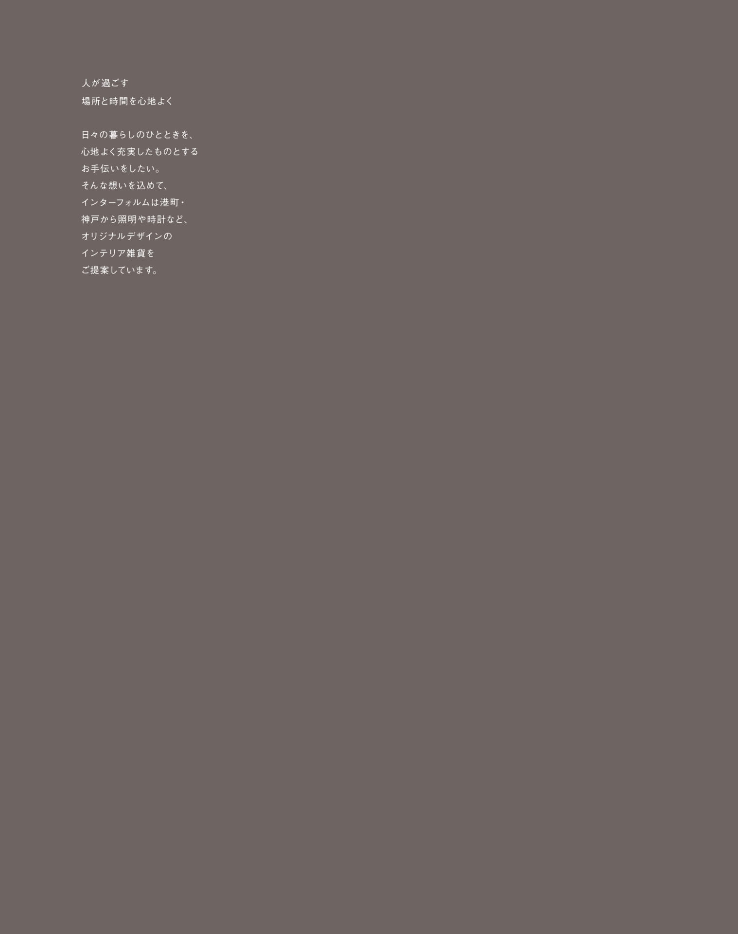Page 02
