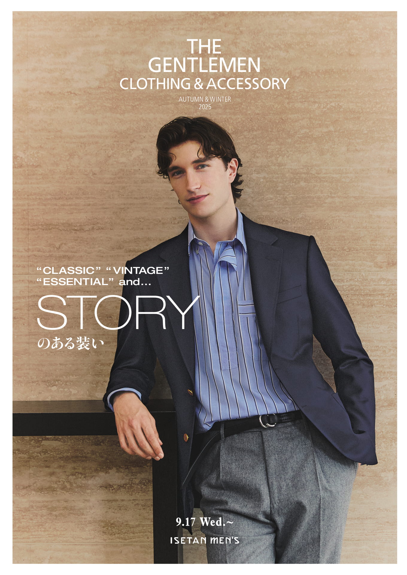 ジェントルマンクロージング&アクセサリー | ebook5