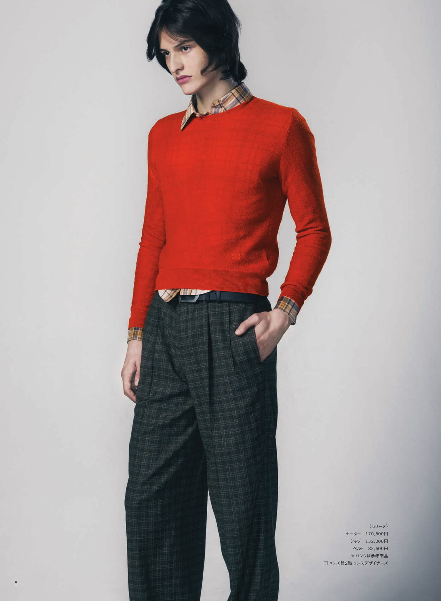 Page 010