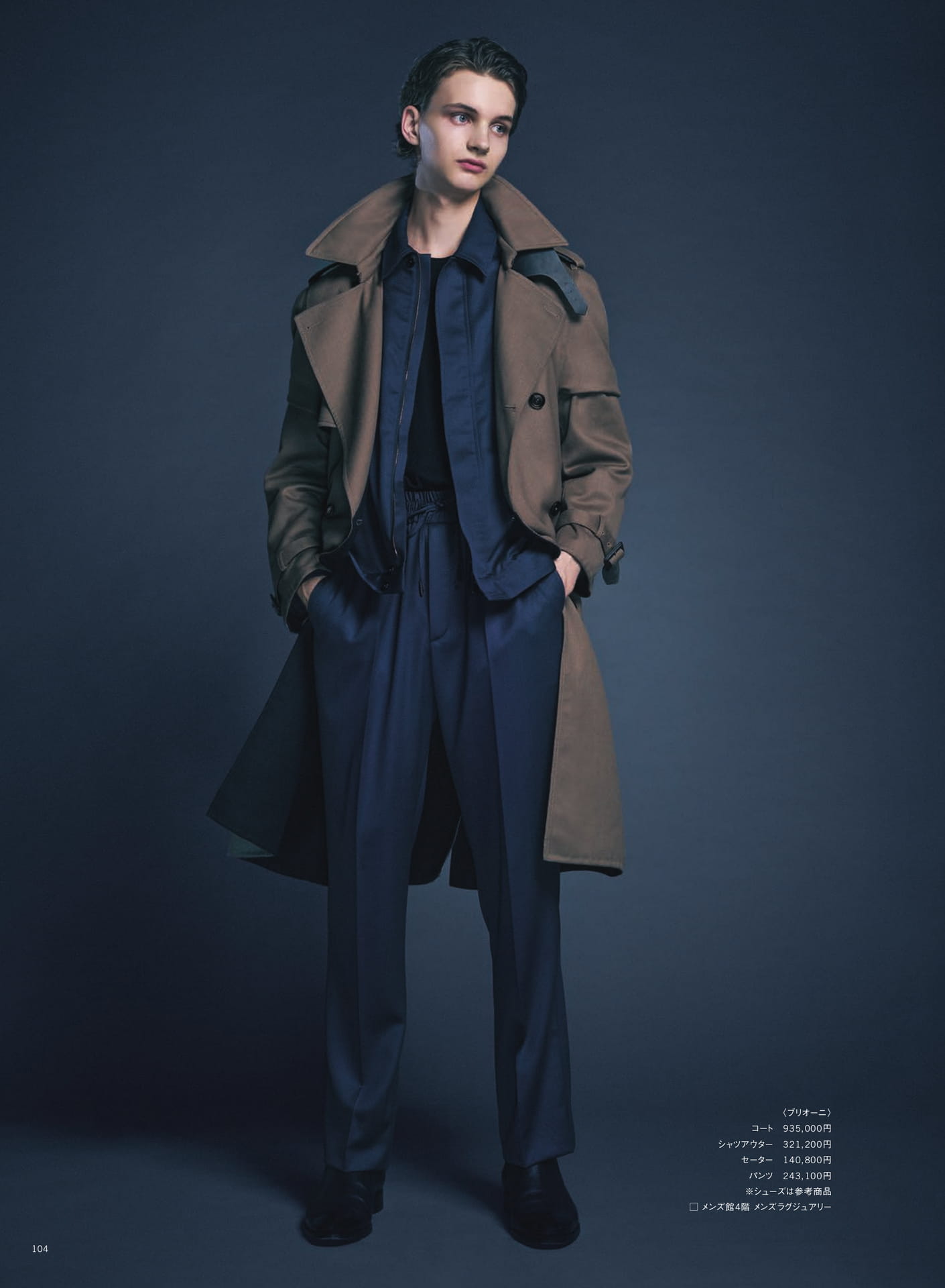Page 106