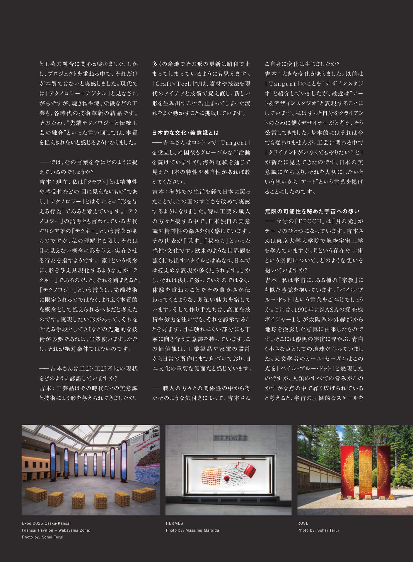 Page 130