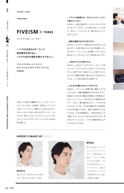 Page 38