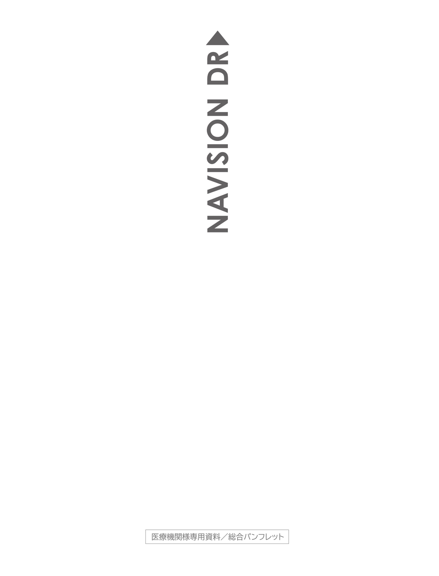 Page 01