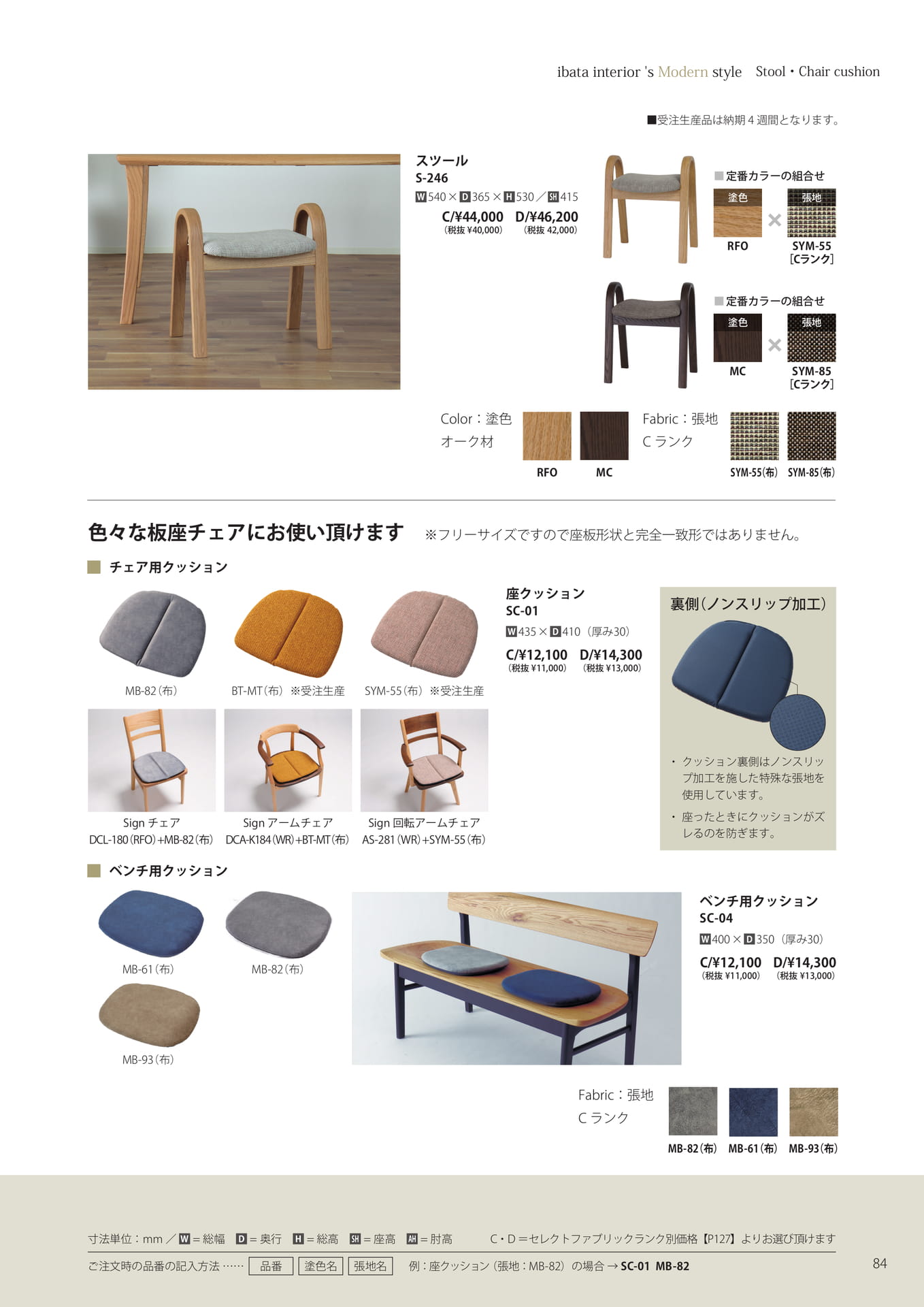 Side Table-2