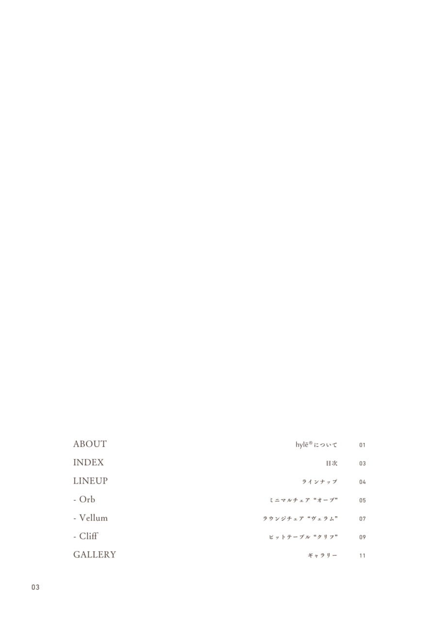 Page 04