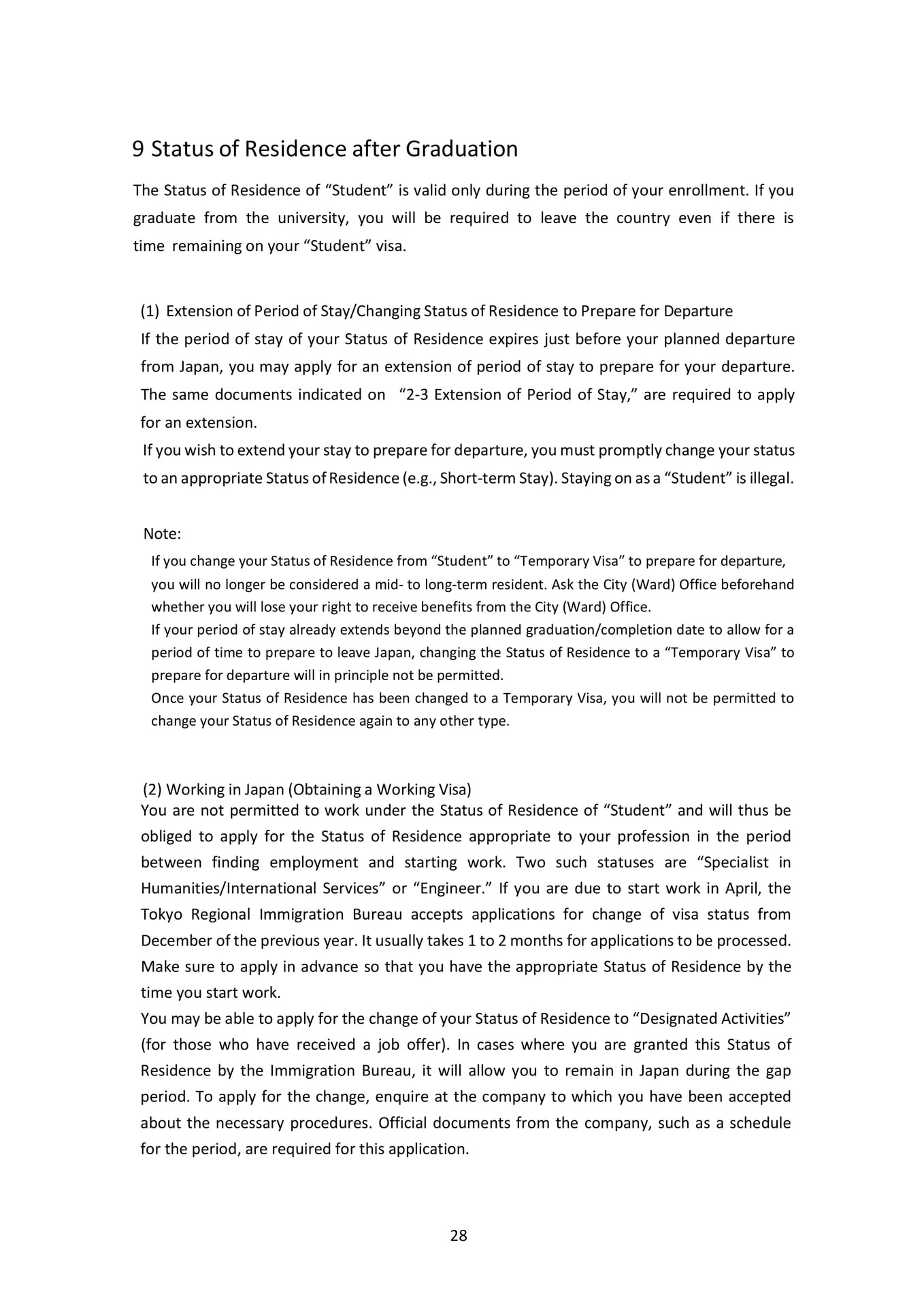 Page 038