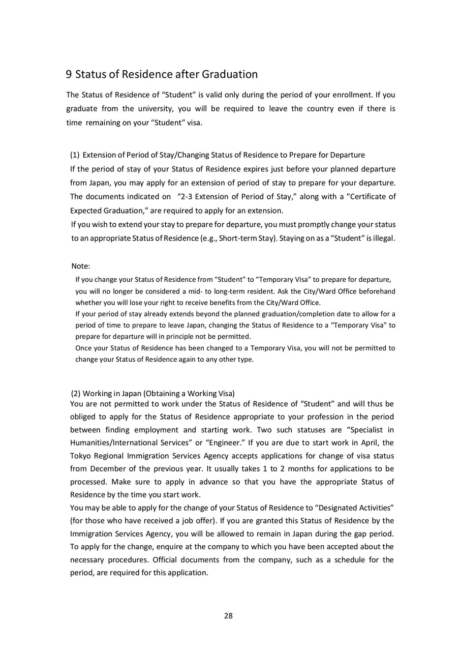 Page 037