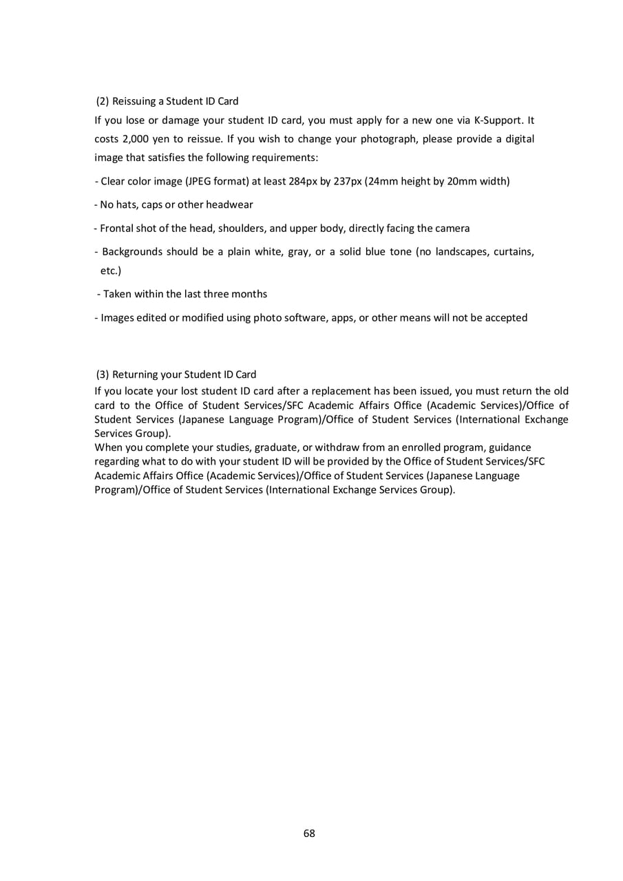 Page 077