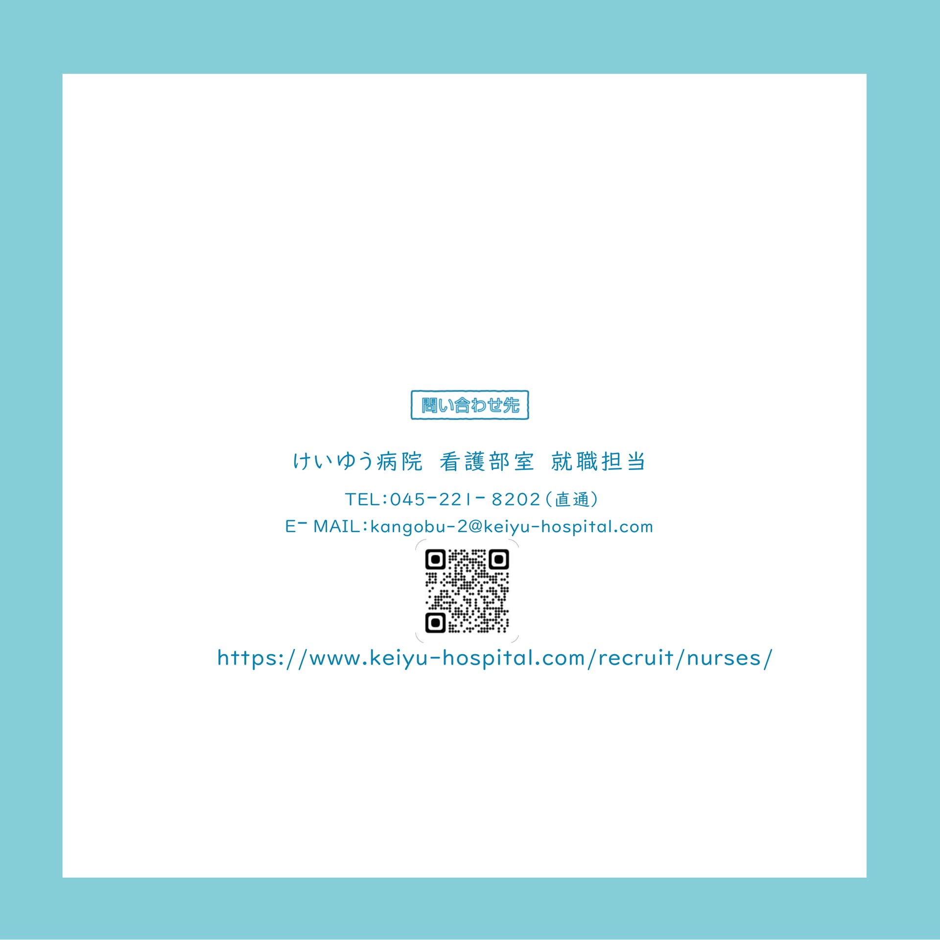 Page (追加)12