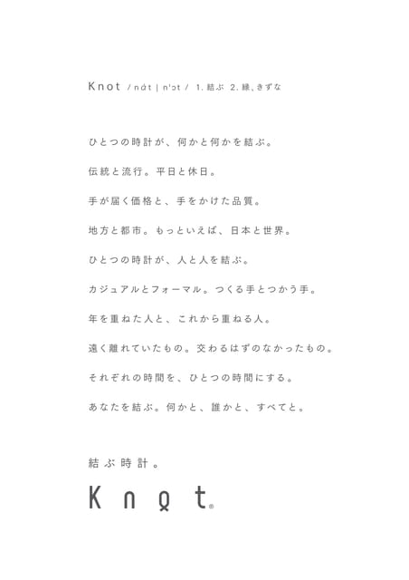 Page 04