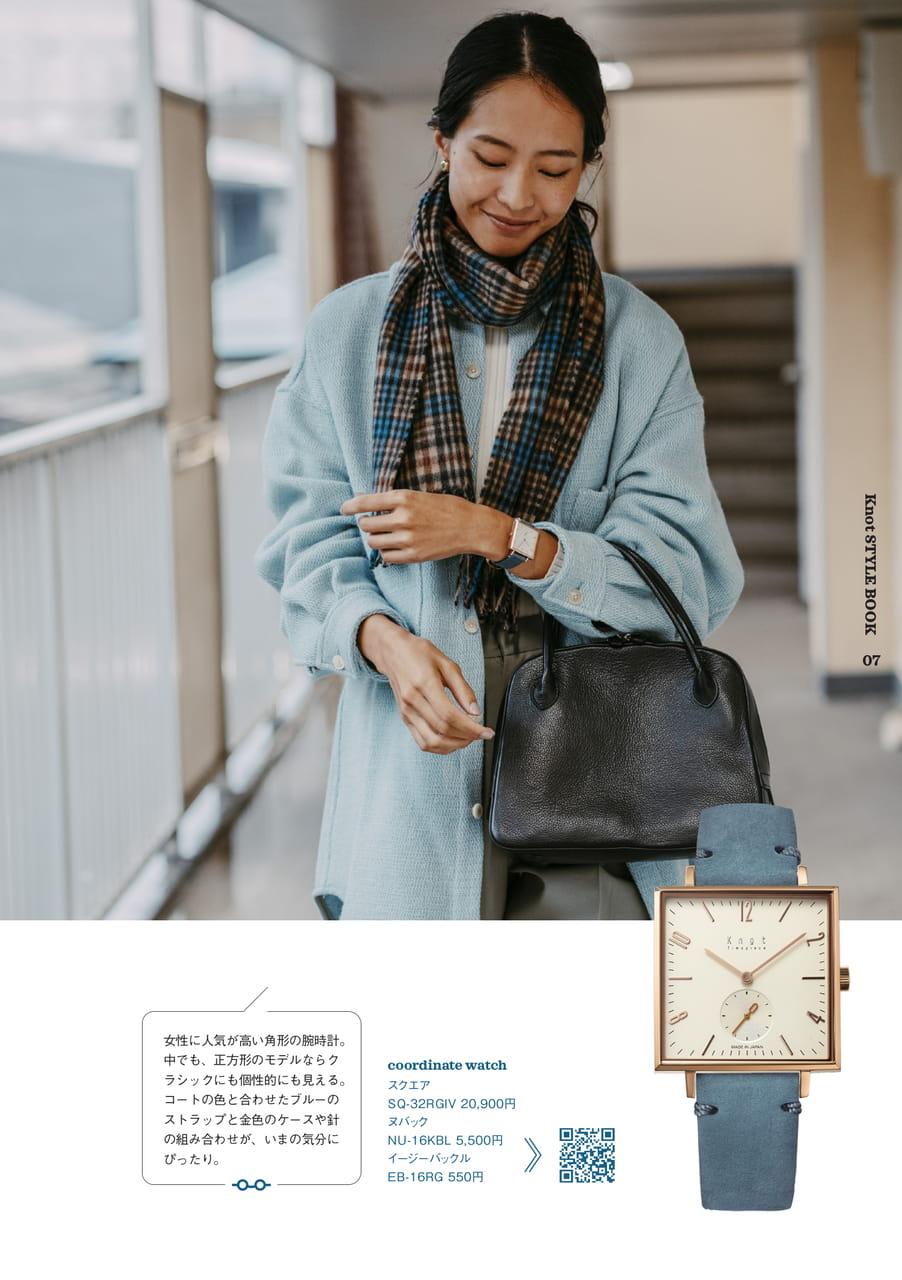 Special Feature 01 -4