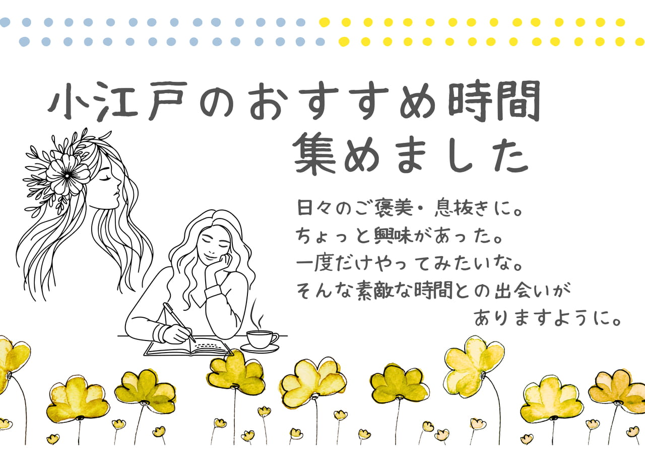 Page (追加)1