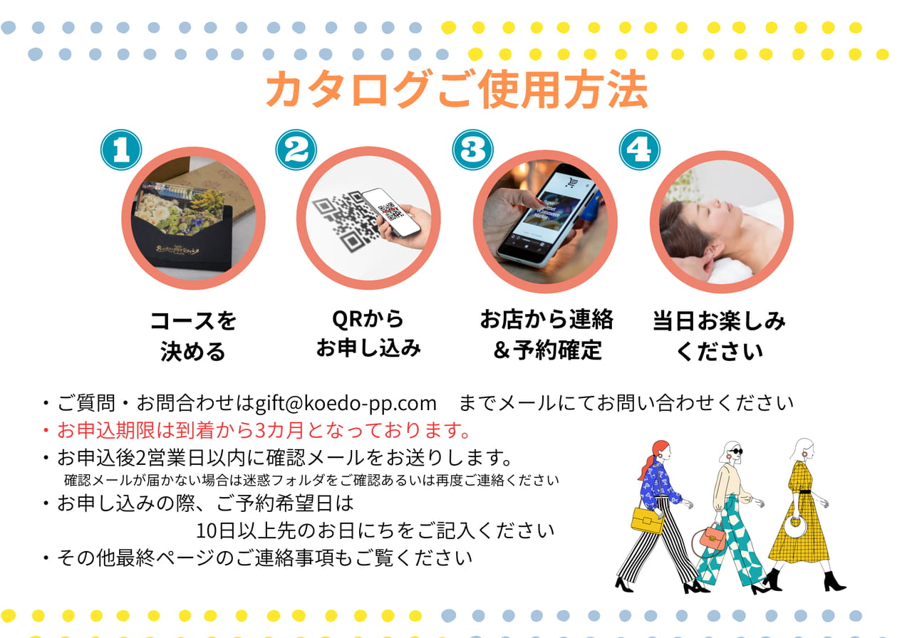 Page (追加)03