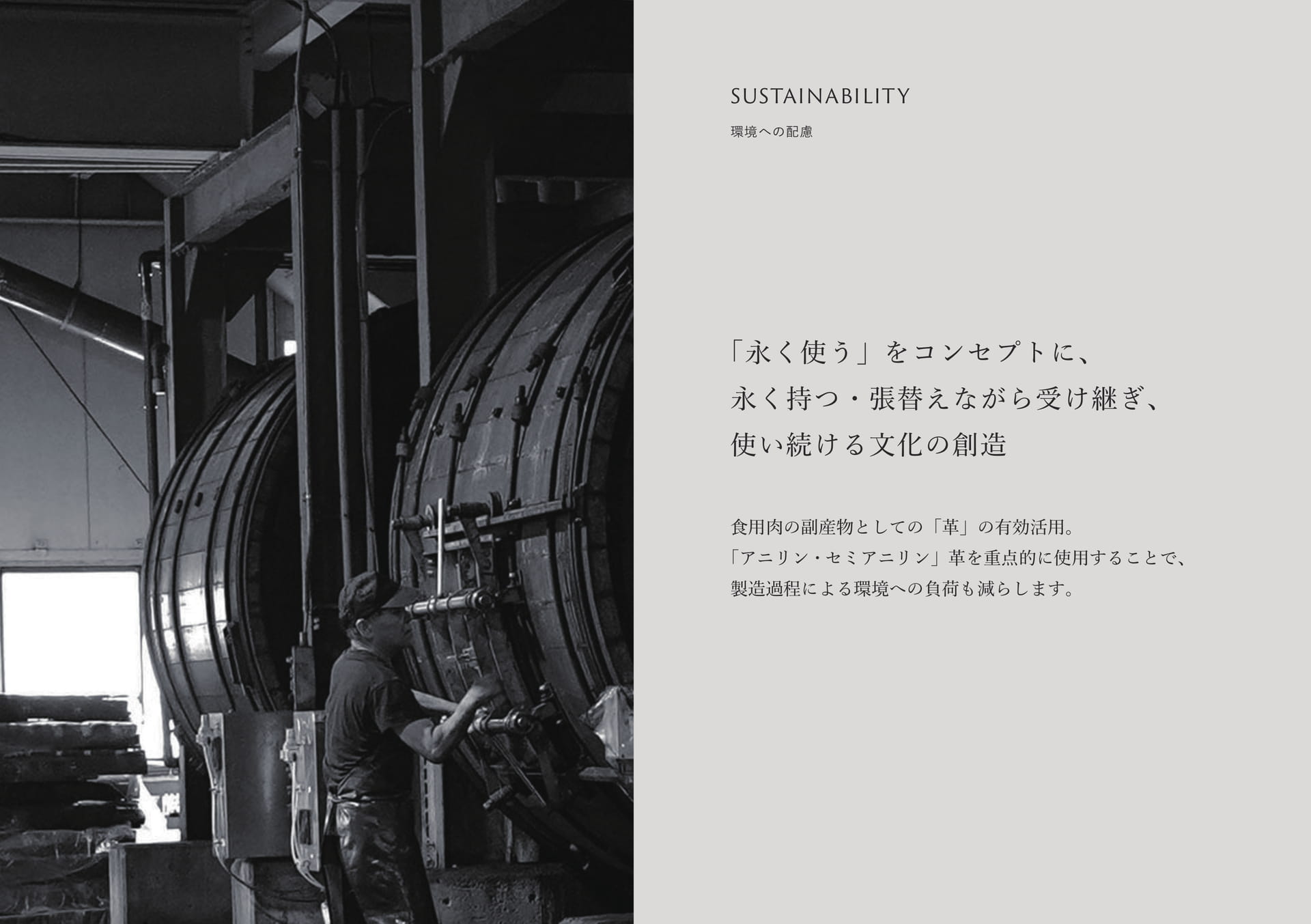 Page (追加)1