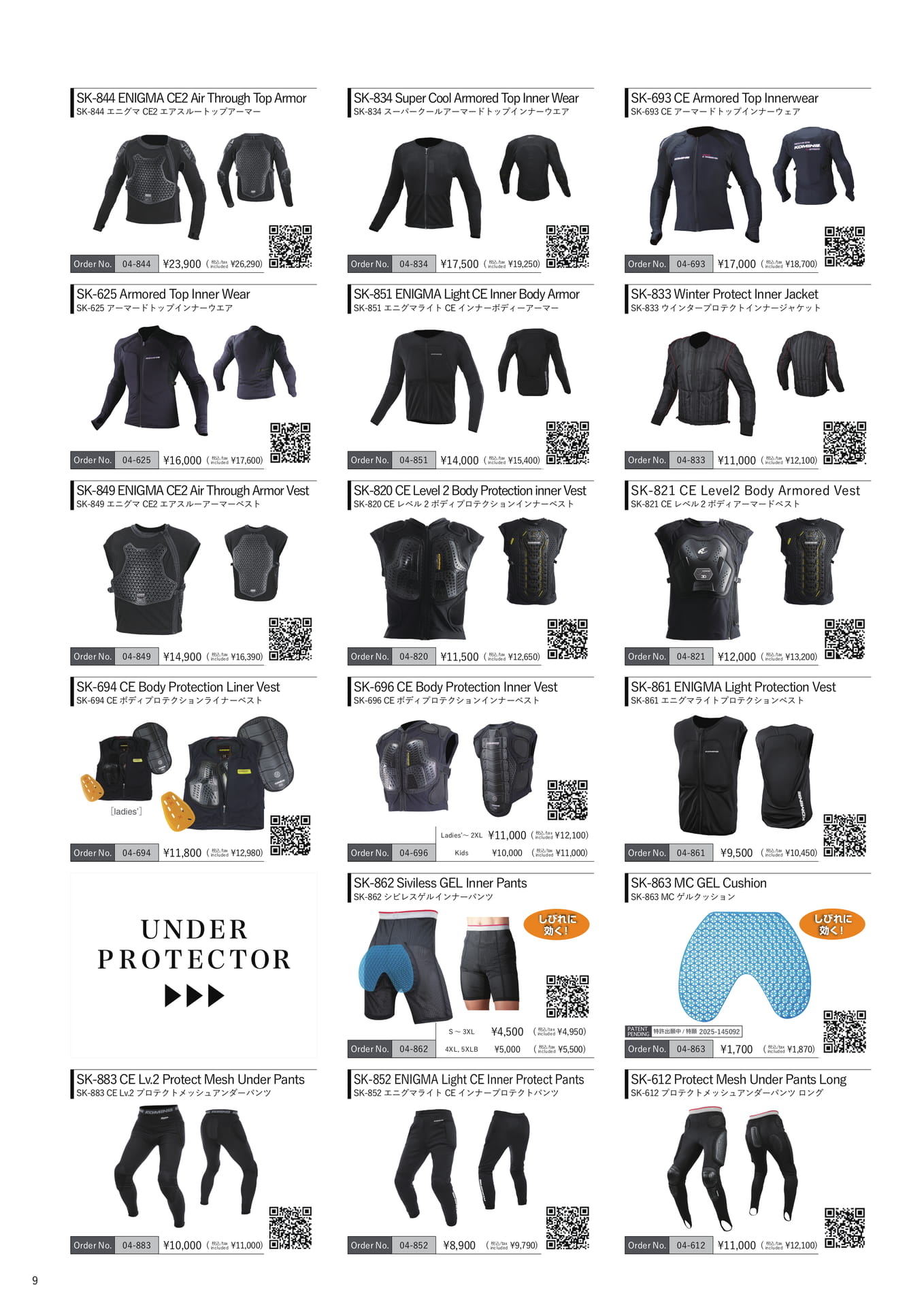 Page 10
