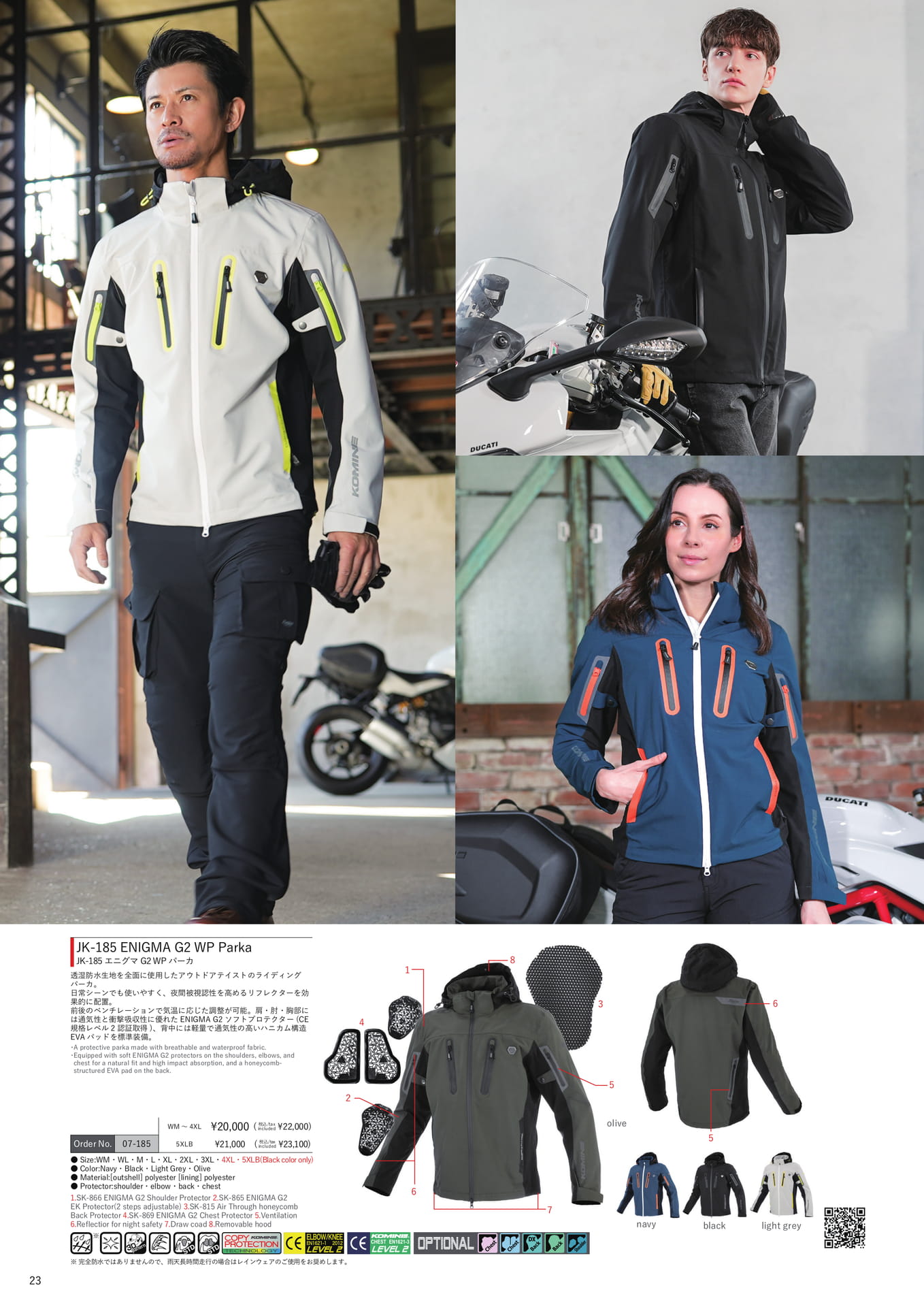 Page 24