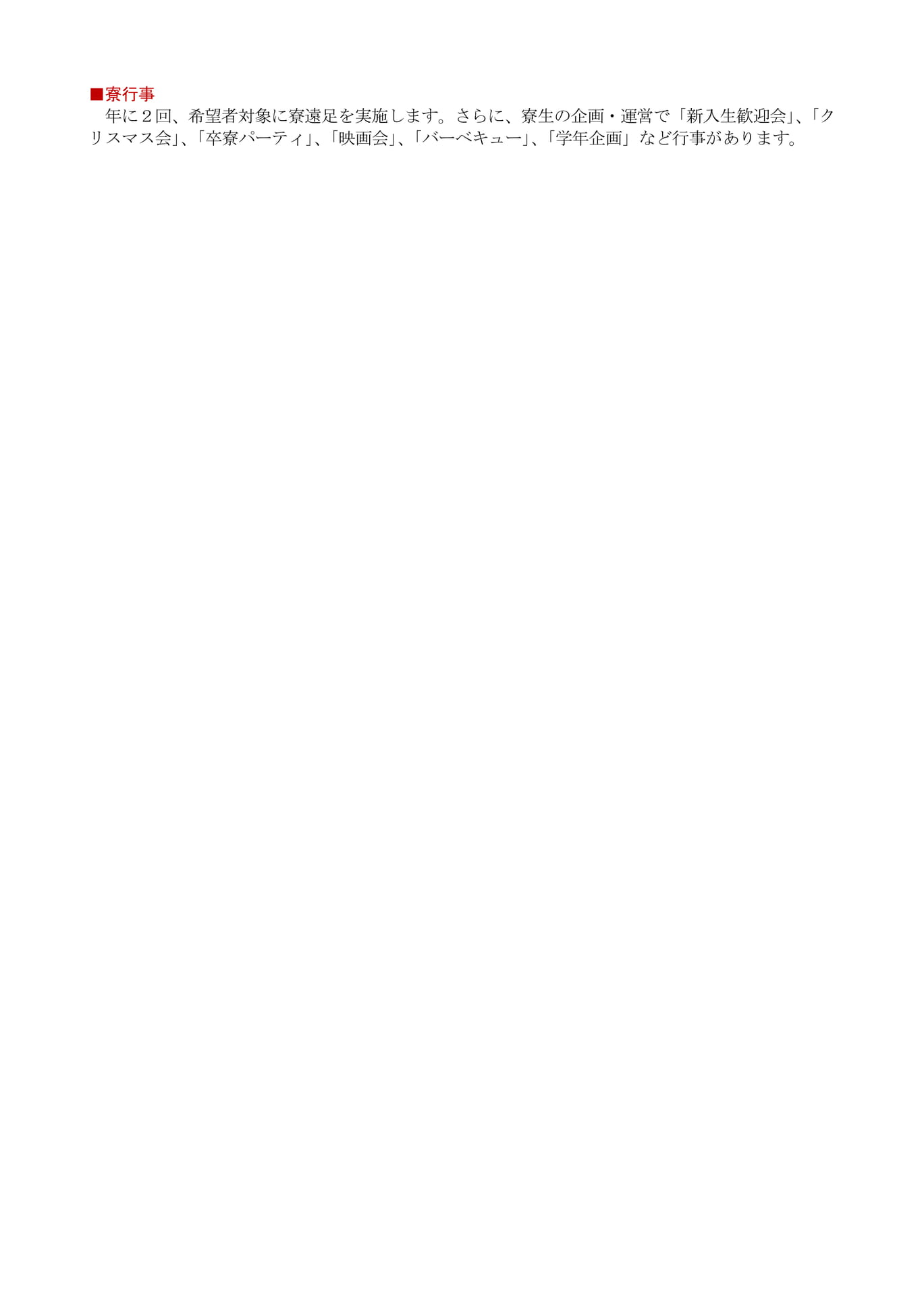 Page 060_25