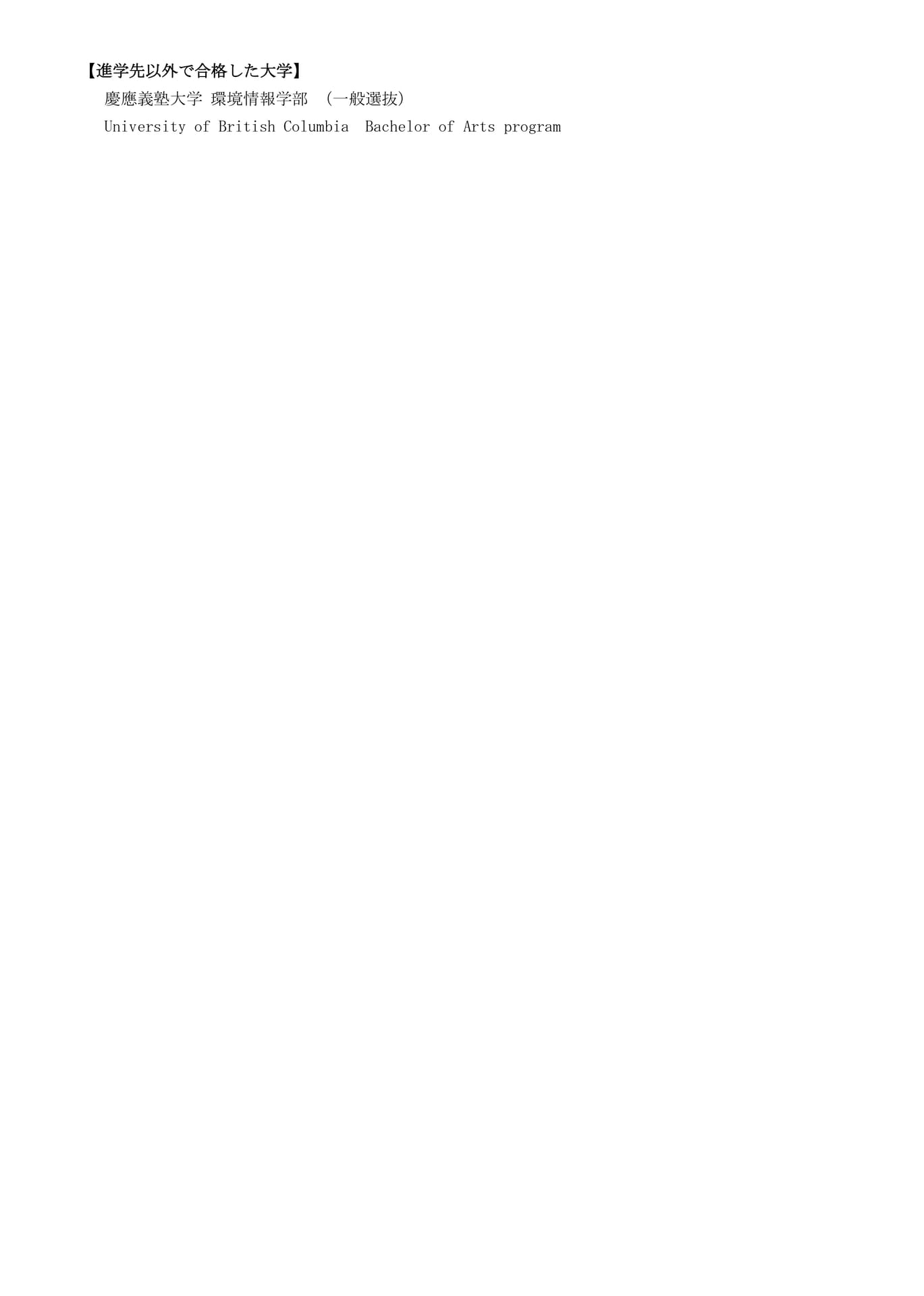 Page 076_25