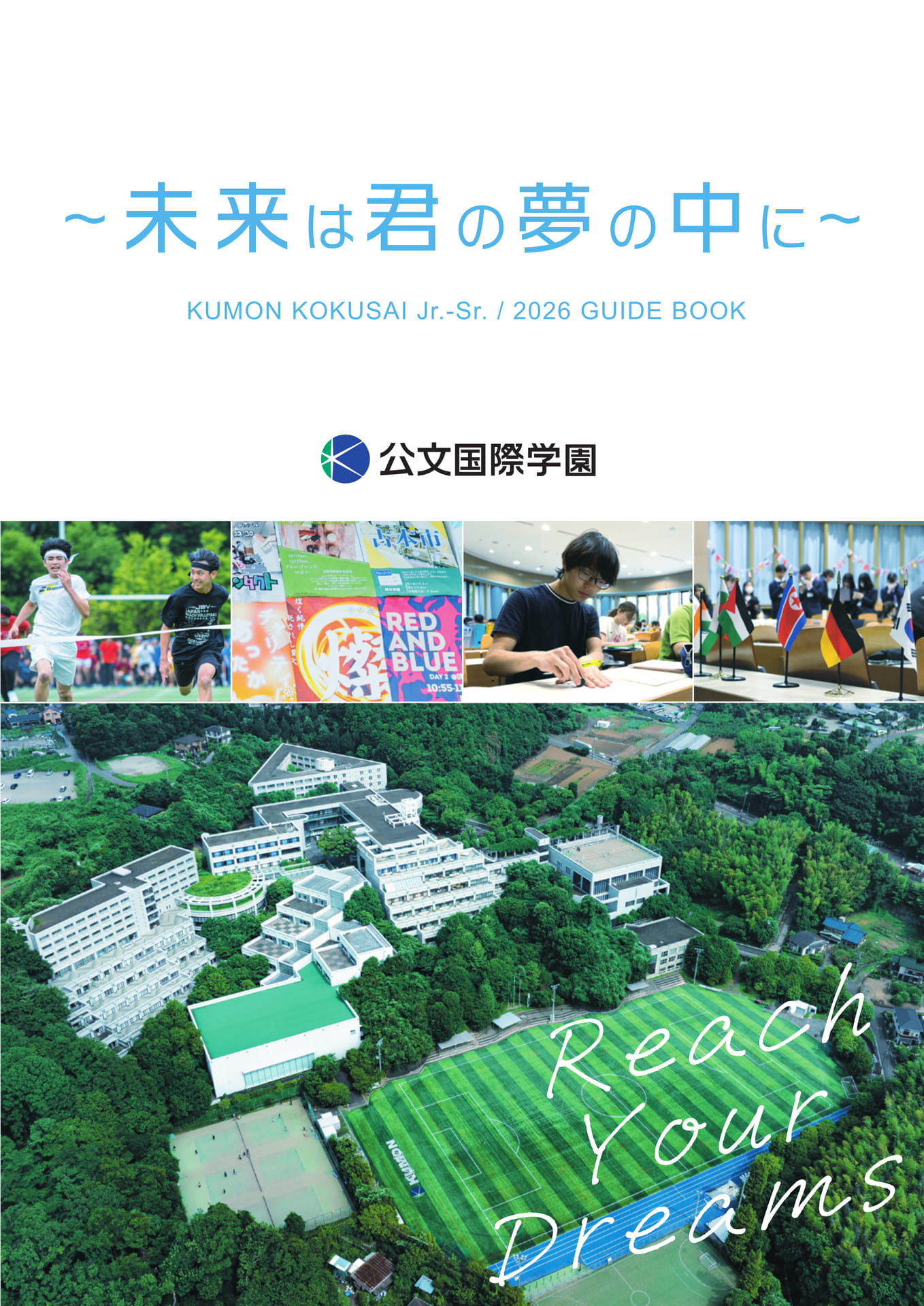 Page (追加)01