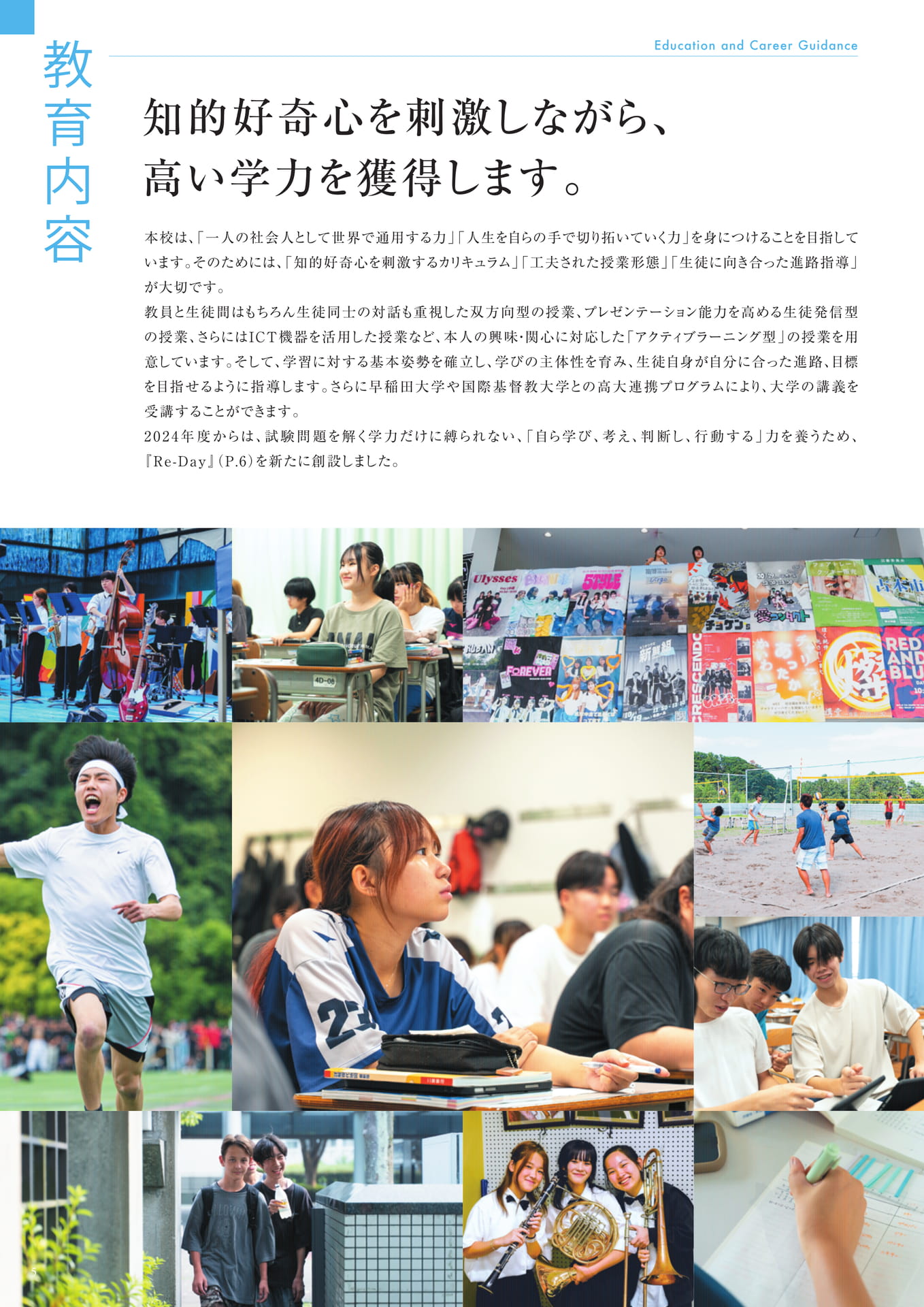 Page (追加)06