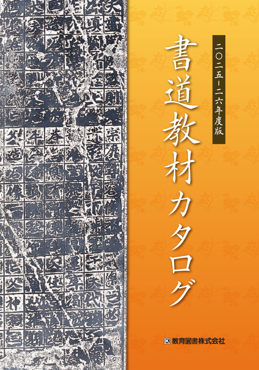書道　資料 At auction in 8 hours is this 1993 Mazda Lantis Type R (CBAEP). It