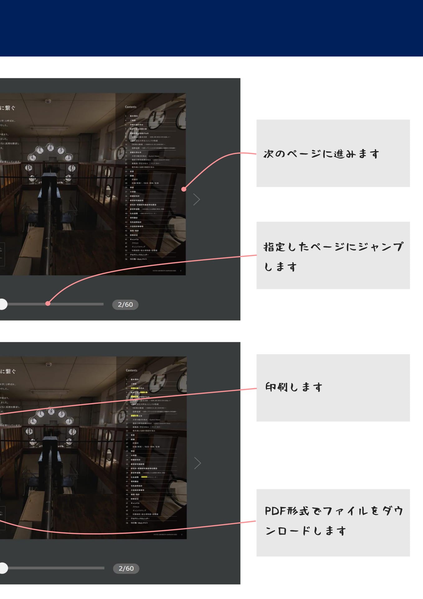 03 基本操作