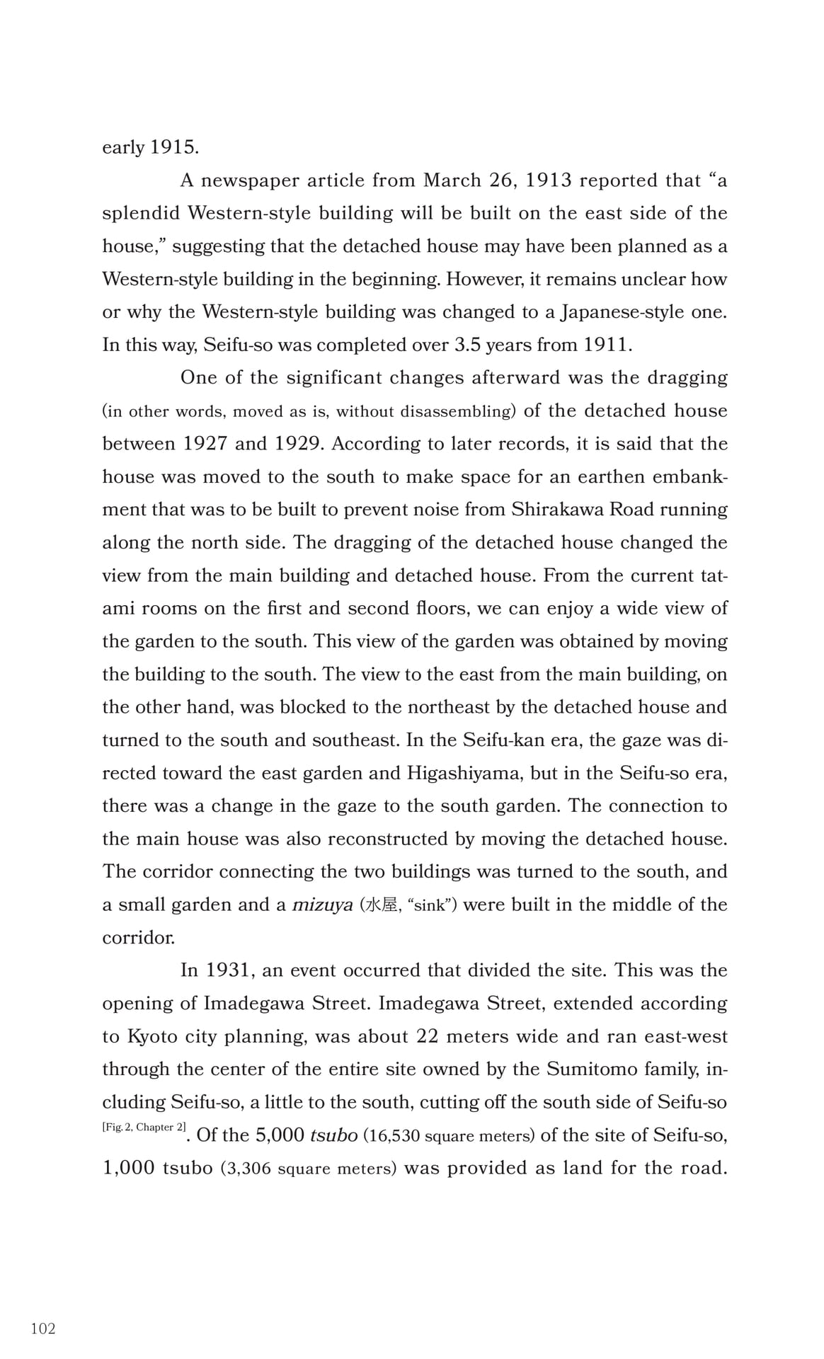 Page 103