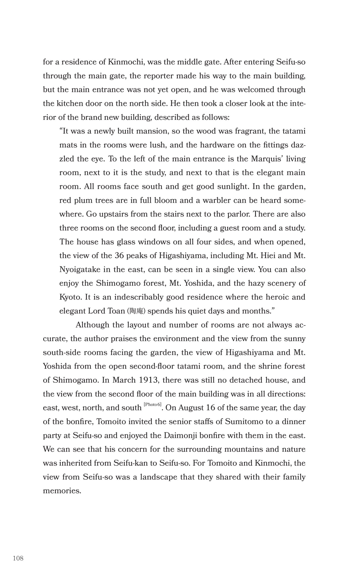 Page 109