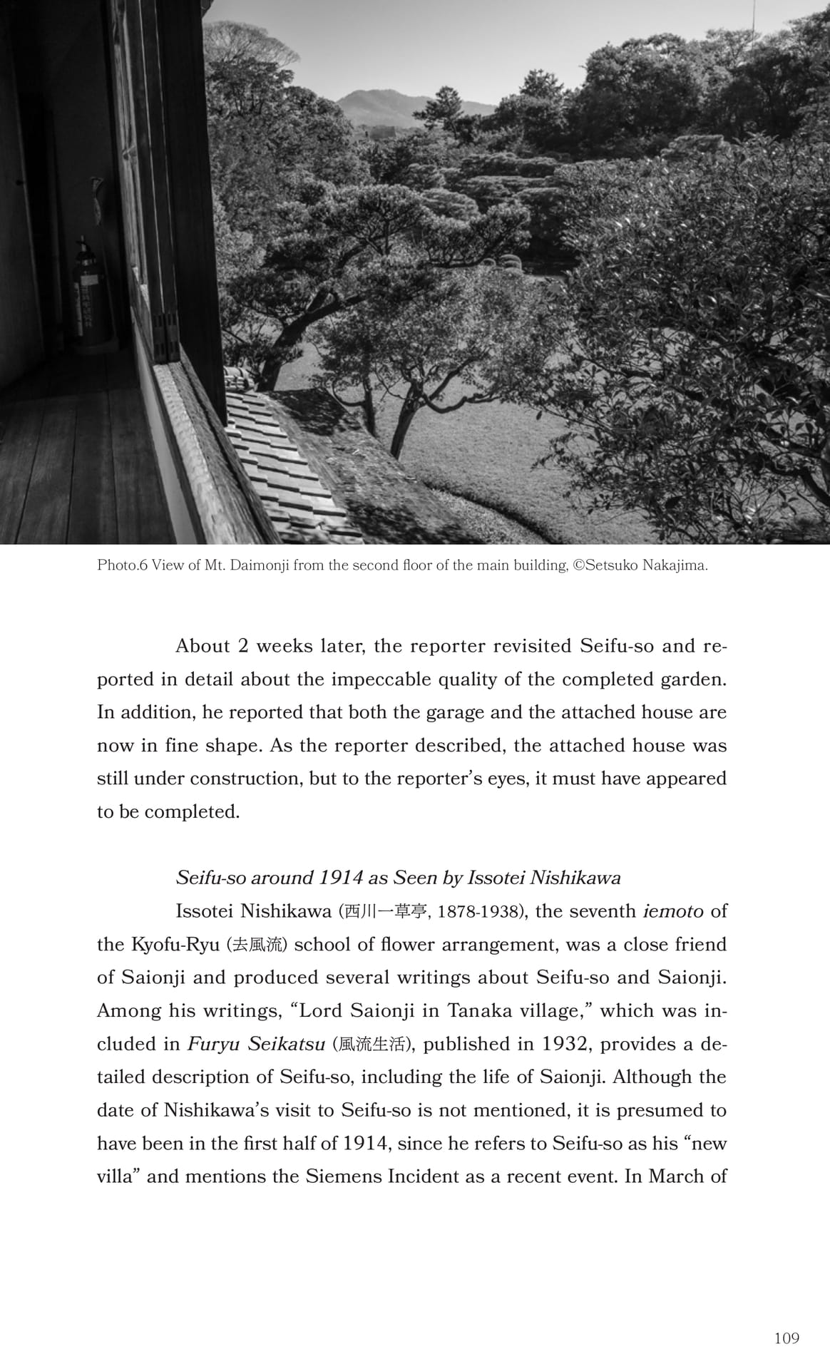 Page 110