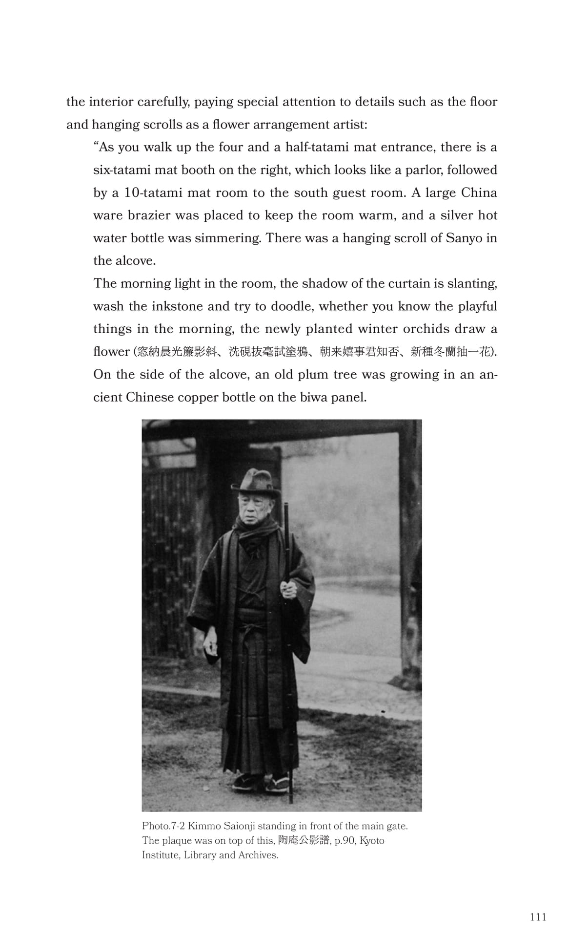 Page 112