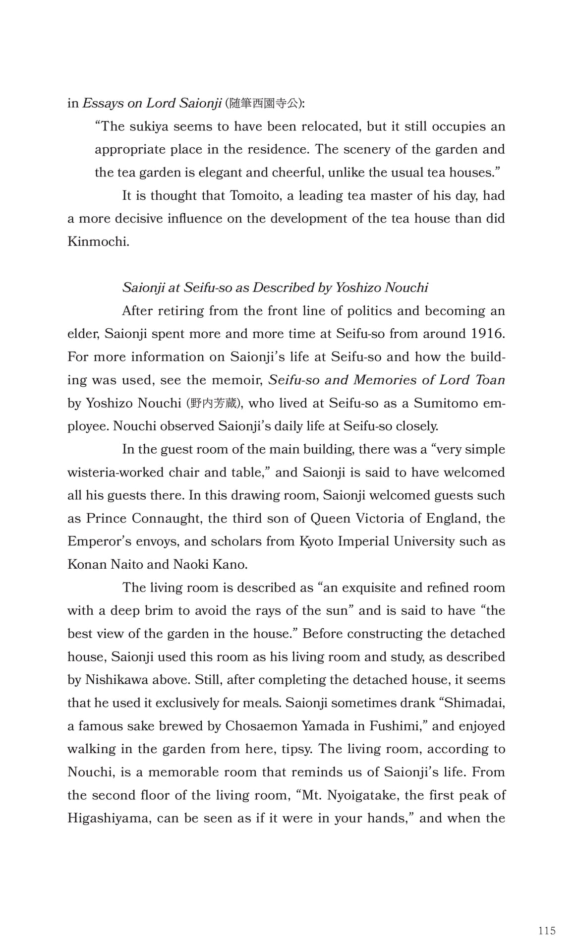 Page 116