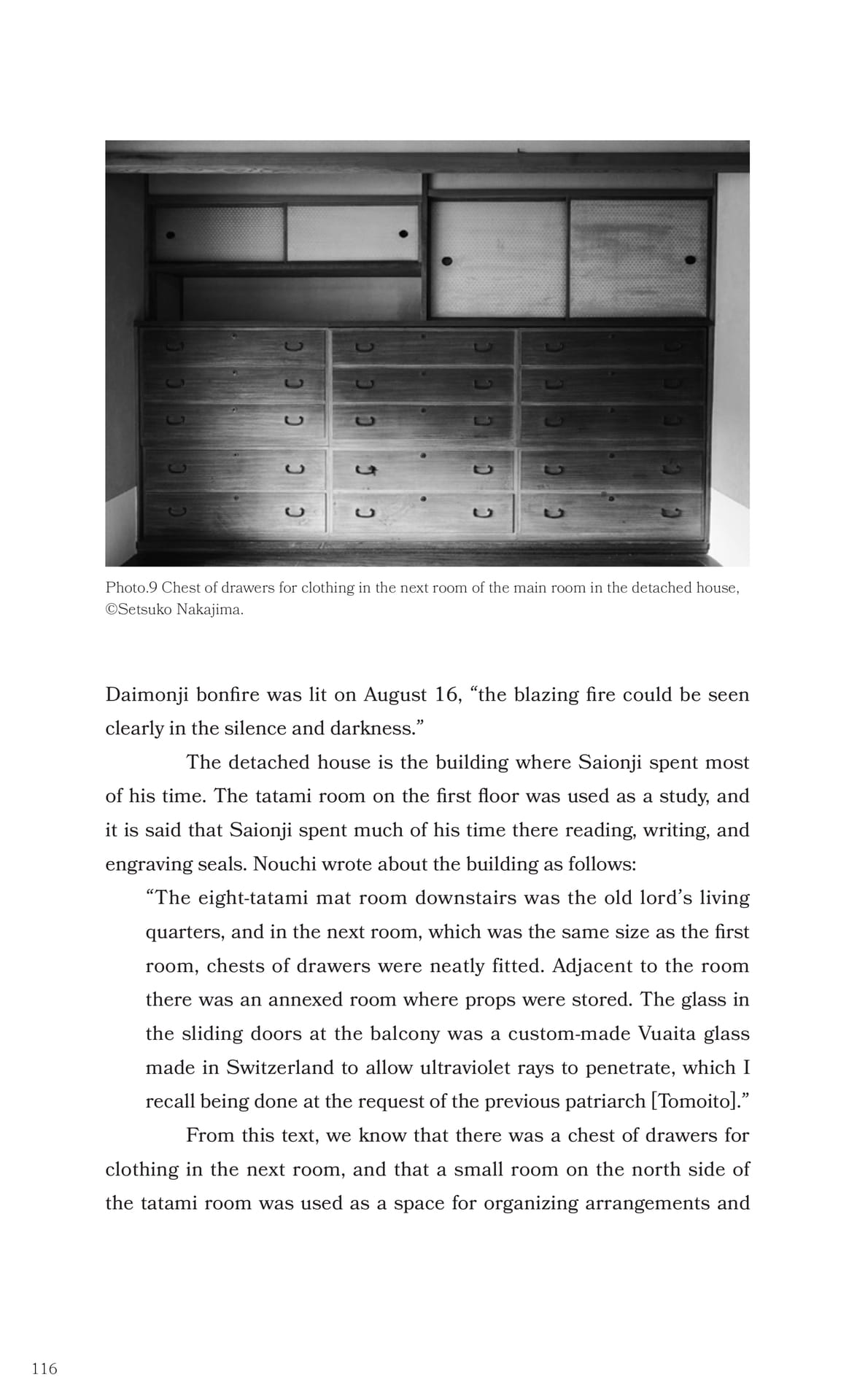 Page 117