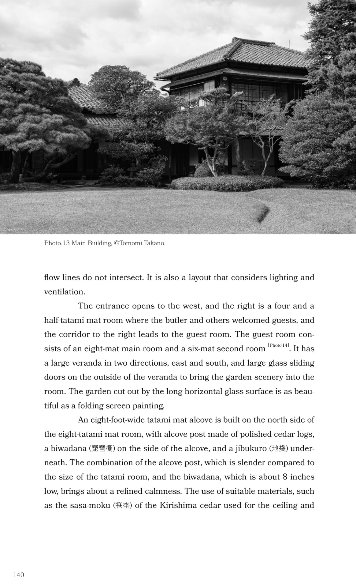 Page 141
