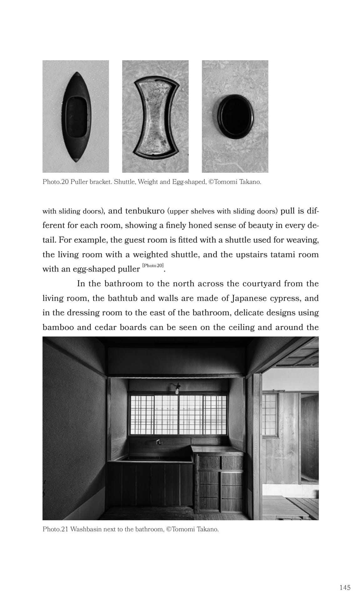 Page 146