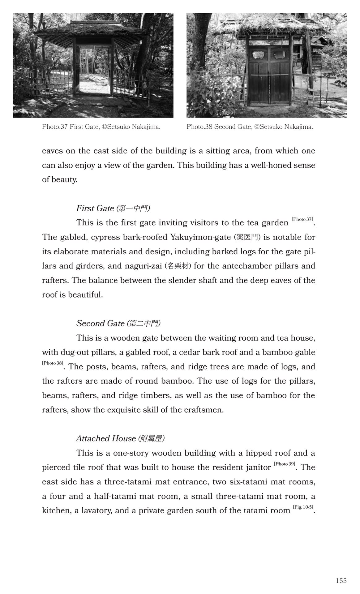 Page 156